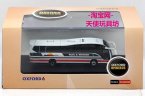 White Mini Scale Oxford Die-Cast Paul S Winson Tour Bus Model