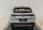 1:43 Scale White / Purple Diecast 2023 Honda Vezel SUV Model