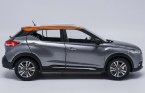 1:18 Scale Gray Diecast 2017 Nissan Kicks Model