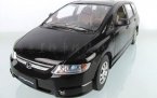 Kids 1:14 Scale Black / Silver R/C Honda Odyssey Toy