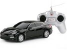 Black /Silver 1:24 Scale Full Functions R/C Porsche Panamera Toy