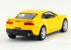 Kids 1:38 Gray / Red / White / Yellow Diecast Chevrolet Camaro