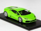 Black / Red / Green 1:43 Kyosho Lamborghini Huracan Model