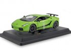 Yellow 1:24 Scale Bburago Lamborghini Gallardo Model