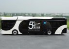 1:42 Scale White-Black Diecast AL Panda City Bus Model