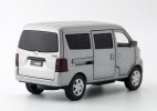 Kids Silver / White 1:32 Scale Diecast Changan S460 Van Toy