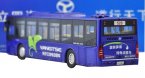 Blue / Silver / Champagne 1:43 Scale Die-Cast Yangtse Bus Model