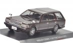 Golden / Brown 1:43 Scale Diecast Nissan Cedric 1999 Model