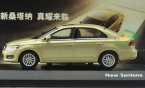 Champagne / Blue / Gray 1:43 Diecast VW New Santana Model