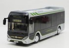 1:42 Scale Silver Diecast Sunlong SLK6101 City Bus Model