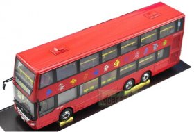 Red 1:42 Scale 12 Chinese Zodiac WUZHOULONG Double-Deck Bus