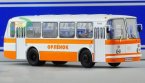 1:43 Scale Orange-White Die-Cast Soviet Union City Bus Model