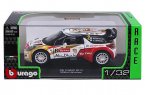 Bburago 1:32 Scale NO.2 Diecast 2013 Citroen DS 3 Model