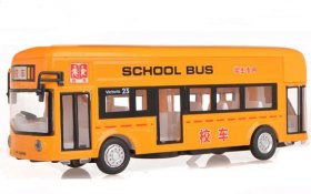 Kid Yellow 1:32 Scale Pull-Back Function Die-Cast School Bus Toy