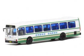 White 1:76 Scale Die-Cast NO.82 FLXIBLE City Bus Model