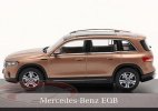 White / Golden 1:43 Scale Diecast Mercedes-Benz EQB Model