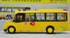 1:43 Scale Yellow Die-Cast School Bus Model