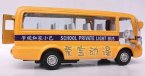 Kids Bright Yellow School Private Light Bus Toy