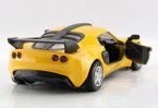 Kids 1:32 Red / Yellow /Wine Red / White Diecast Lotus Exige Toy