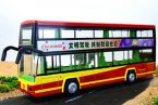 Kids Green / Red Die-Cast Hong Kong Double Decker Bus Toy