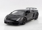 Kids 1:36 Scale Diecast Lamborghini Gallardo LP570-4 Toy