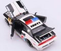 White 1:24 Scale MaiSto Police Diecast Dodge Challenger SRT