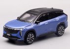 1:64 Scale Silver / Blue Diecast 2023 Geely Boyue L SUV Model