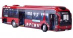 Red / Purple 1:43 Scale Die-Cast Yangtse Bus Model