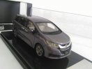 Gray / Black 1:43 Scale Diecast 2013 Honda Odyssey G-EX Model