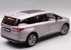 1:18 Blue /White /Champagne Diecast 2019 Geely Jiaji MPV Model