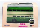 Green 1:76 Scale Oxford British double-decker Bus Model