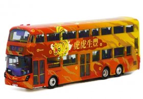 1:76 Scale NO.182 Red Diecast Volvo B8L Double Decker Bus Model