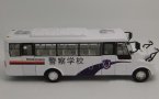 Kids White Pull-Back Function Police School Bus Toy