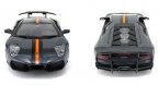 Gray 1:24 Bburago Diecast Lamborghini Murcielago SV Model