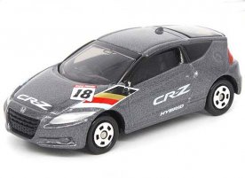 Gray Kids 1:61 Scale Tomy Tomica Diecast Honda CR-Z Toy