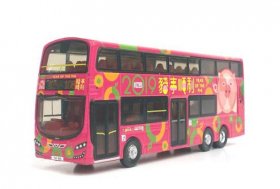 Kids Pink Diecast Hong Kong KMB B9TL Double Decker Bus Toy