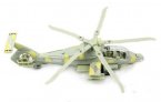 Kids Yellow / Army Green /Black Die-Cast Comanche Helicopter Toy