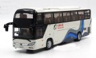 White 1:42 Scale Die-Cast YuTong LongTeng Coach Model