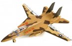 Pull-Back Function White / Orange /Gray Kids F-14 Tomcat Fighter