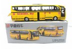 1:36 Scale Yellow Kids Electric School Bus Toy