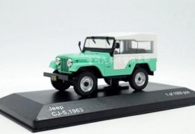 1:43 White-Blue WhiteBox Diecast 1963 Jeep CJ-5 Car Model