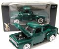 1:64 Scale Yatming Deep Green Diecast 1953 Ford F100 Pickup