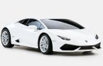 Yellow / White / Orange 1:24 R/C Lamborghini Huracan Toy