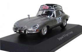 Silver 1:43 Scale Atlas Diecast Jaguar E-Type Coupe Model