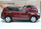 White / Red 1:18 Scale Diecast 2012 Geely Gleagle GX7 Model