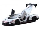 1:24 Scale White Diecast Lamborghini Veneno Model