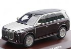 Purple 1:43 Scale Diecast 2026 Voyah Taishan SUV Model