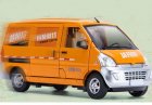 1:24 Scale Orange Kids Diecast Wuling Rongguang Van Toy