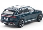 Green 1:64 Scale Diecast 2021 Geely Xingyue L SUV Model