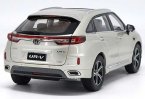 1:18 Scale Silver / White 2017 Diecast Honda UR-V Model